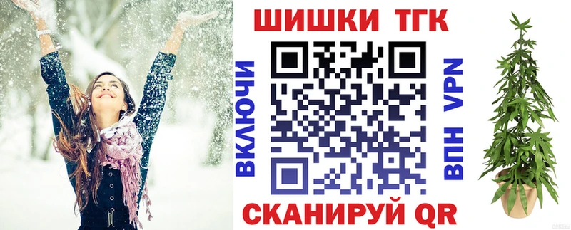 Купить наркотик аптеки Островной A-PVP МЕФ АМФ Бошки Шишки Cocaine kraken как войти Гашиш