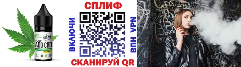 Canna-Cookies марихуана  Островной 