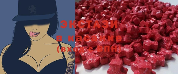 бутират Алзамай