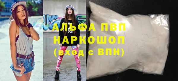 гидра Алексеевка