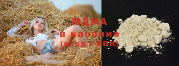 бутират Алзамай