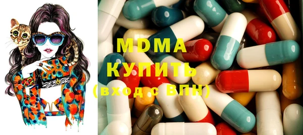 бутират Алзамай