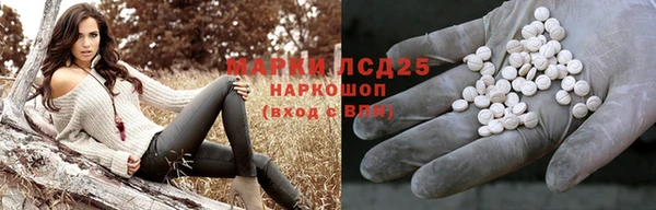 бутират Алзамай