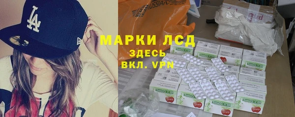 бутират Алзамай