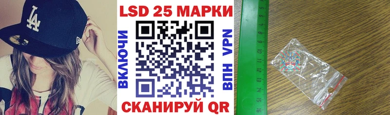 Наркотические марки 1,5мг OMG онион Островной наркотики