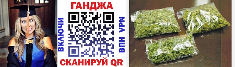 как найти   Островной  Каннабис SATIVA & INDICA 